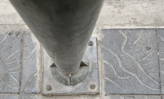 Được thêm một bài học