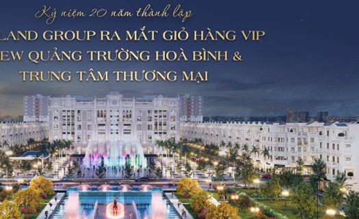 Ra mắt 