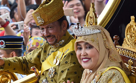 Quốc vương Brunei: Nửa thế kỷ trị vì và 
