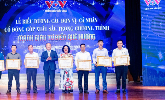 Toàn cảnh: VOV tổ chức lễ kỷ niệm 78 năm ngày thành lập