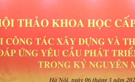 Ông Nguyễn Xuân Thắng: Dám thay thế, loại bỏ các luật không còn phù hợp
