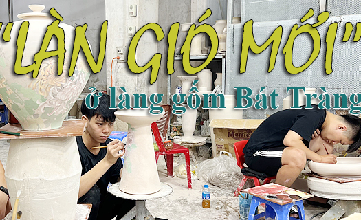 Gốm vuốt tay độc bản, 