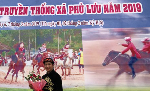 Giải đua Ngựa truyền thống 2019 tại xã Phù Lưu, Tuyên Quang