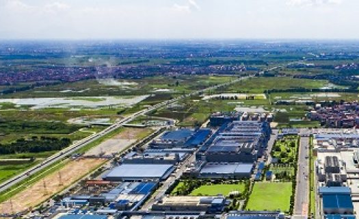 Giảm tiền thuê đất để 