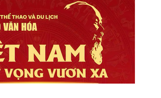 Chương trình nghệ thuật đặc biệt kỷ niệm 76 năm Bác Hồ kêu gọi Thi đua ái quốc