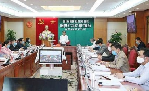Xem xét kỷ luật Bí thư Tỉnh ủy và Chủ tịch UBND tỉnh Quảng Ngãi